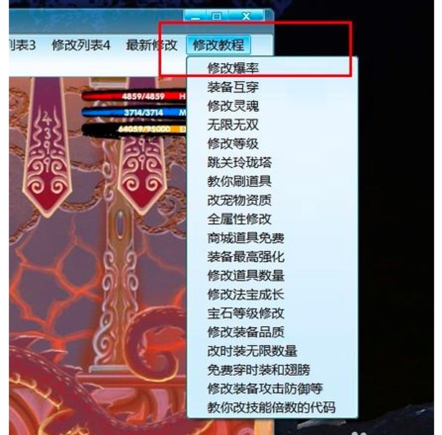 ���(m��ng)����3���b�޸������M(f��i)���d����һ��A(ch��)ʹ�ý̳�