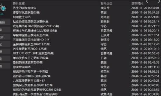 ����Ӱҕʹ�ý̳̺͹��ܽ�B