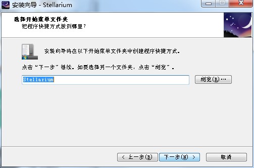 Stellarium ��ʲô������ΰ��b����X��