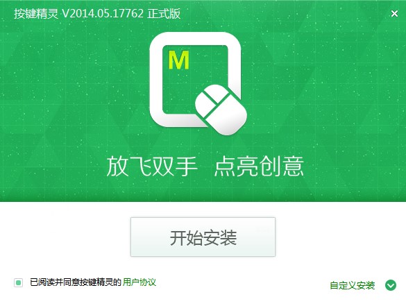 ���I���`��ʲô�ã���ο��ٰ��b