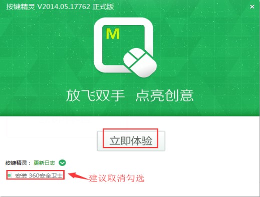 ���I���`��ʲô�ã���ο��ٰ��b