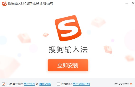 �ѹ����Zݔ�뷨��ô���b���D�İ��b�̳�