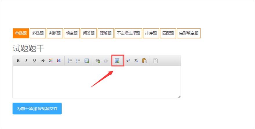 ����ԇ���Ñ�ָ��&mdash;ԇ�}�}��ȫ�����