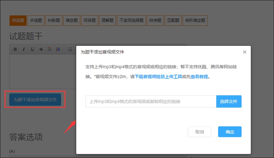 ����ԇ���Ñ�ָ��&mdash;ԇ�}�}��ȫ�����
