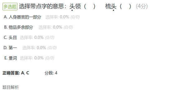 ����ԇ���Ñ�ָ��&mdash;ԇ�}�}��ȫ�����