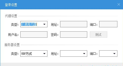 BQ��I���rͨ�͑��˰��b���E