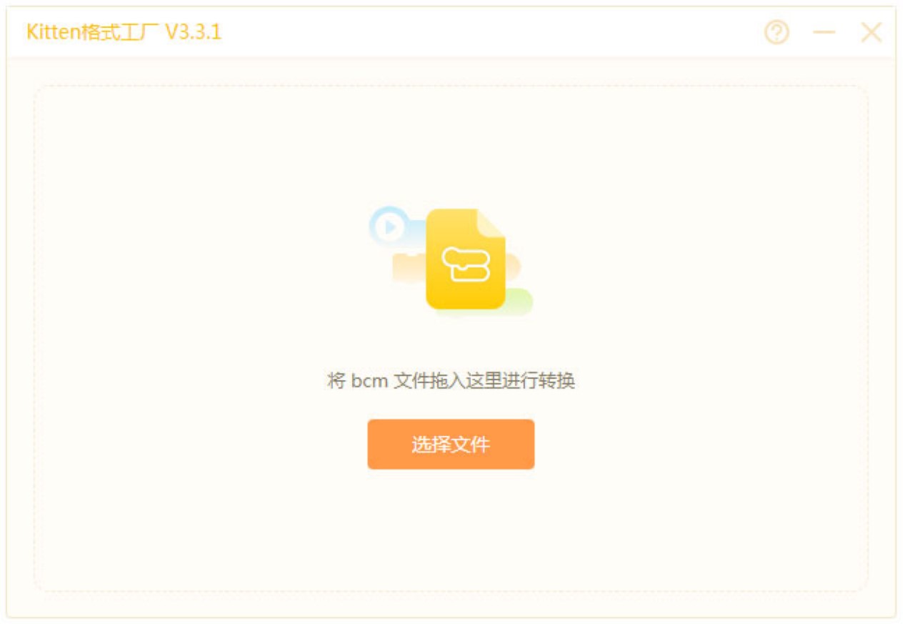 ����؈��ʽ���Sܛ��������ɫԔ����B�����M���d