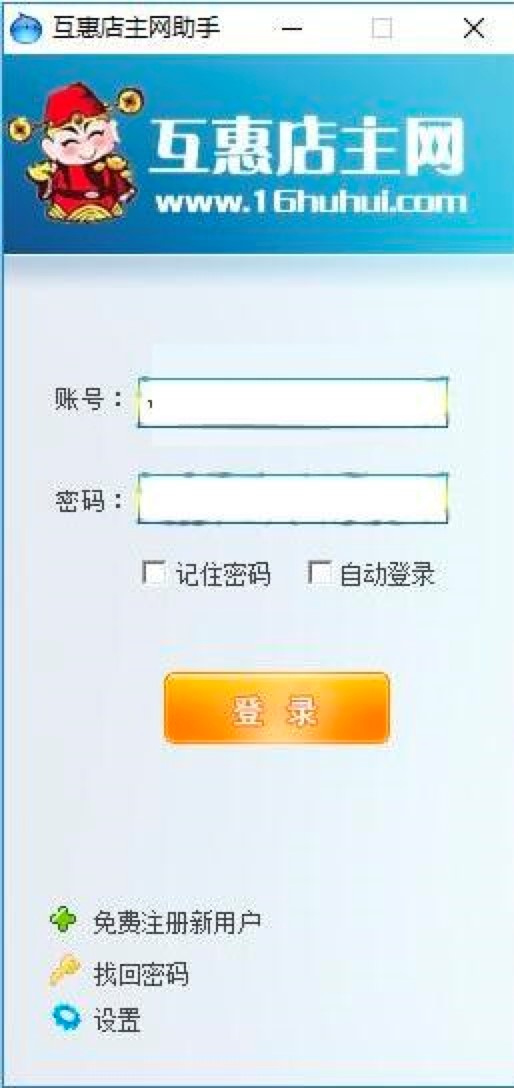 ���ݵ����W(w��ng)���ֹ�����ɫԔ����B�����M���d