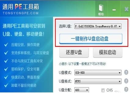 peϵ�y���d���b�̳̽�B