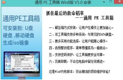 peϵ�y���d���b�̳̽�B