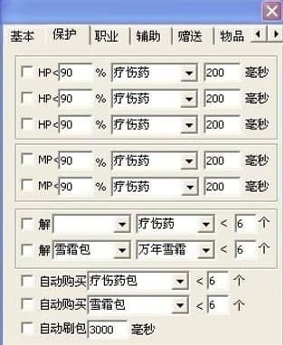 ������?zh��)��o��ʹ�ý̳̺͹��ܺ���