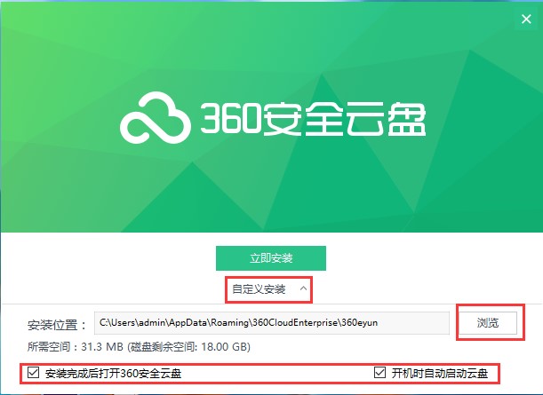 360�W�jӲ�PԔ�����bʹ�ý̳�