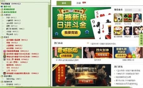 ���f�Α��b�̳̺͹��ܽ�B