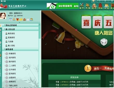 ʏ�����������d�̳̺͹��ܽ�B