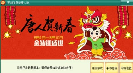 ʏ�����������d�̳̺͹��ܽ�B