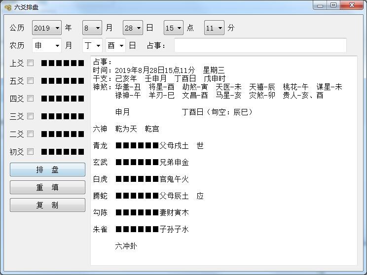 ��س�űPܛ����Ҋ���}���