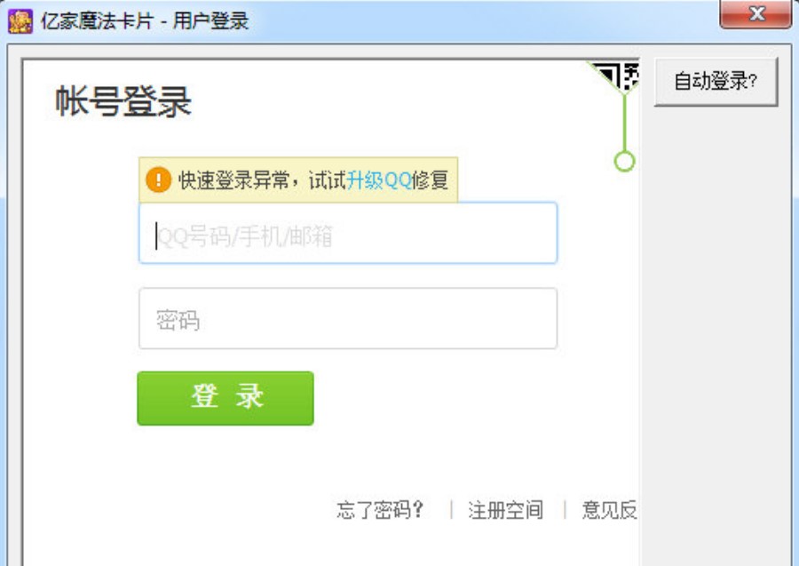 ħ����Ƭ�o��ʹ�÷���