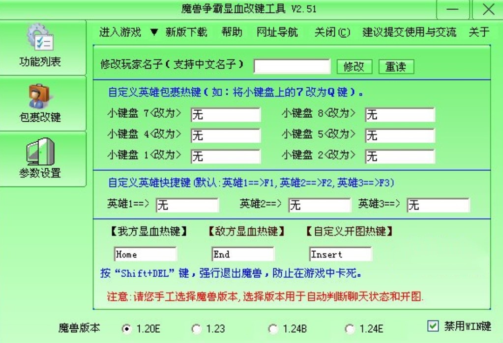 ħ�F�@Ѫ�l��ħ�F�@Ѫ���I���ߣ�ʹ�ý̳�