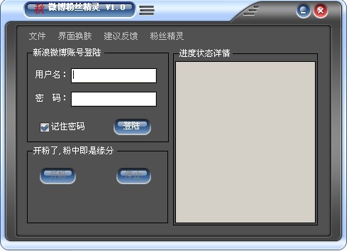 ΢���۽z���`��΢���۽z���۹��ߣ�ʹ�÷���