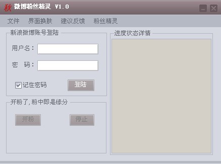΢���۽z���`��΢���۽z���۹��ߣ�ʹ�÷���