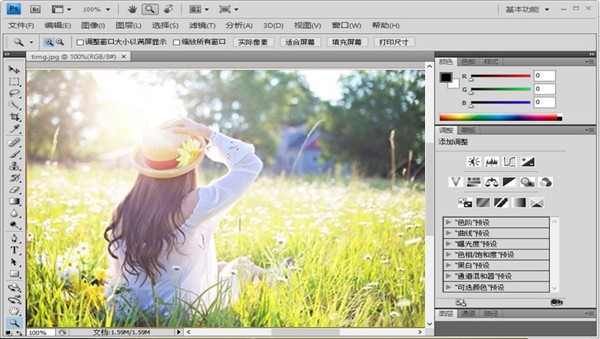 cs4��Photoshop CS4�D��̎��ܛ����ע�Դa����