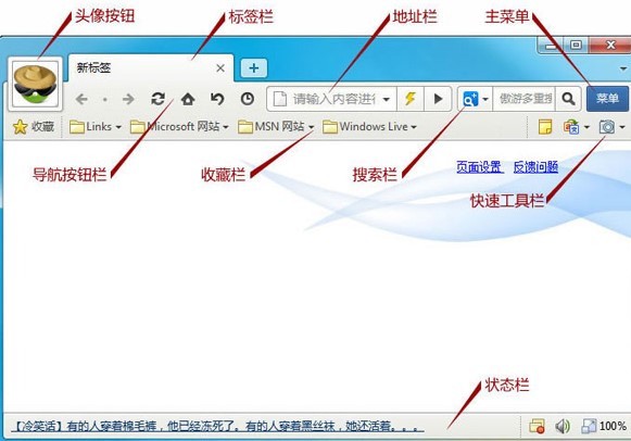 ���Ξg�[��3.0��ô�ã�����ʹ�Î���