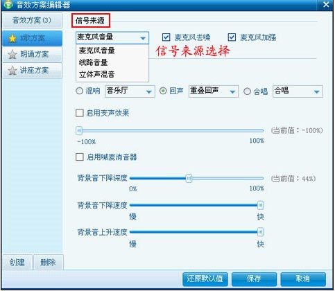 ����k���H��Ч�O�ÈD�Ľ̳�