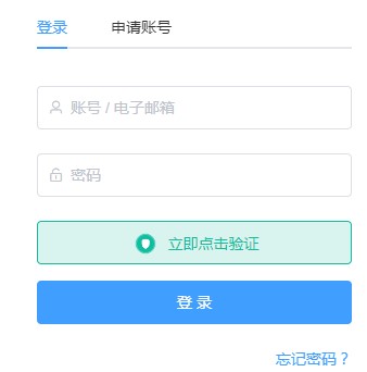 ���Č���ô�ã����Č�����I�����f��