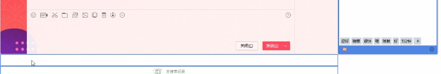 ���Č���ô�ã����Č�����I�����f��