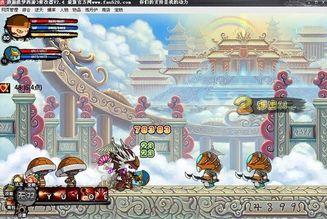 �������3���b�޸���ʹ���f��