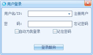 �ṷ����2009���ʹ�ã���Ҋ���}��B