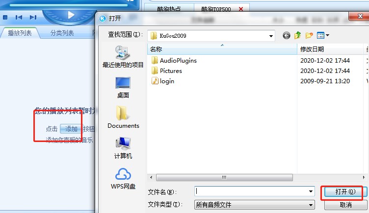 �ṷ����2009���ʹ�ã���Ҋ���}��B