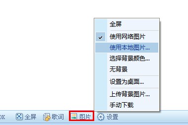 �ṷ����2009���ʹ�ã���Ҋ���}��B