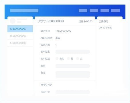 �׶�Ϳͷ�ϵ�yʹ�ó�Ҋ���}�ͽ��