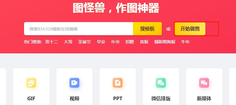 �D�֫F��ô�ã��D�֫F�D��ʹ�ý̳�