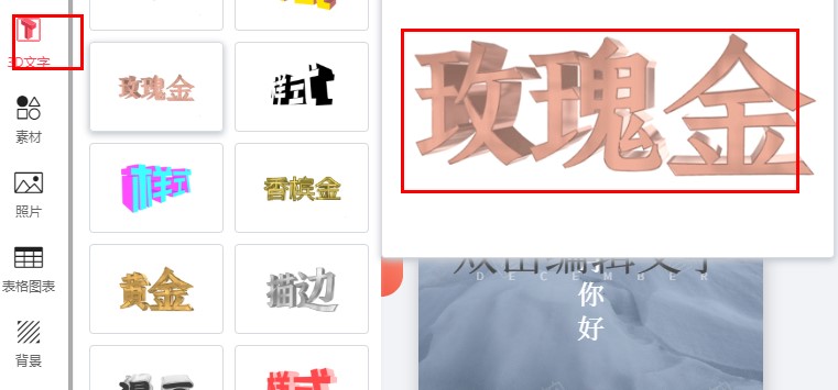 �D�֫F��ô�����D�֫F�D��ʹ�ý̳�