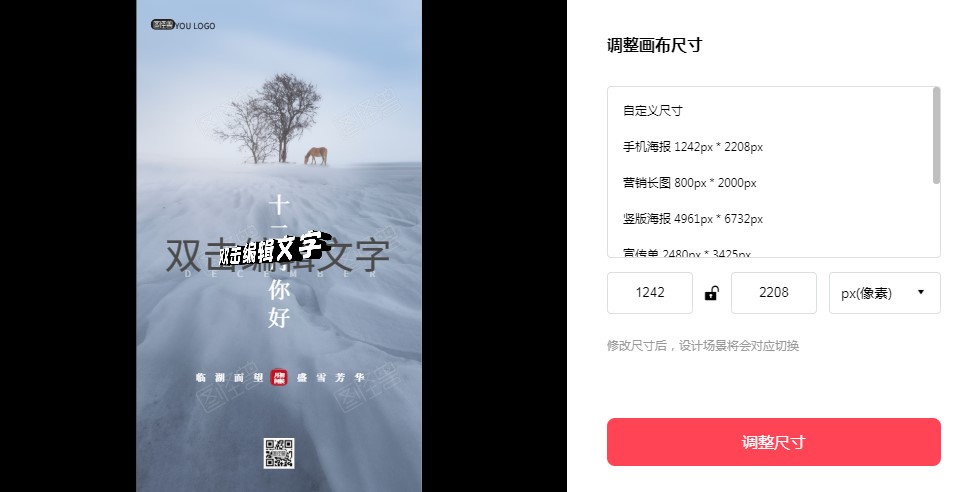 �D�֫F��ô�����D�֫F�D��ʹ�ý̳�