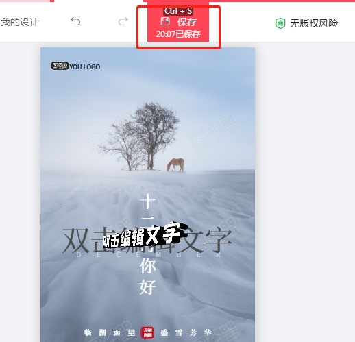 �D�֫F��ô�����D�֫F�D��ʹ�ý̳�