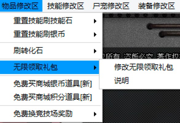 ����Ӣ���ĸ��o��������ɫ��B�����M(f��i)���d