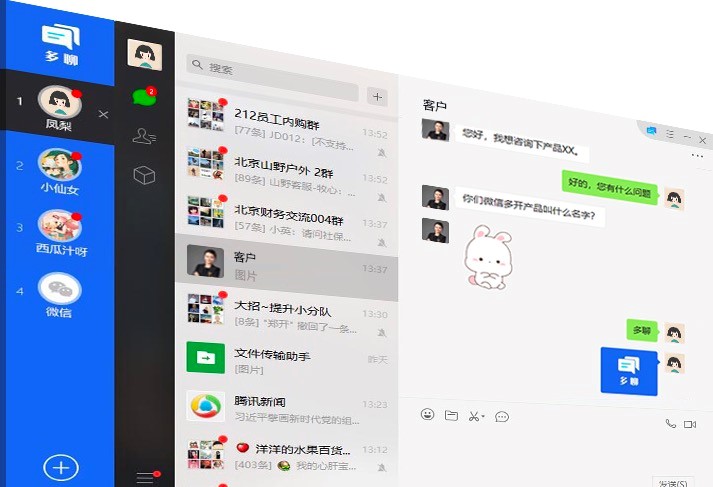 ���� ���I��΢���~̖���_���߹�����ɫԔ����B