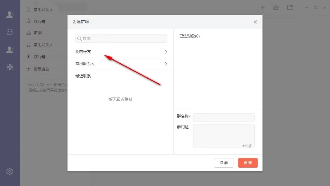 �p����X�湦����ɫԔ����B�����M���d