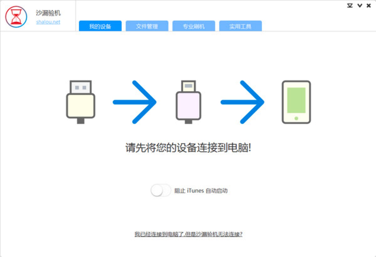 ɳ©�C���ֿ͑��˹�����ɫԔ����B