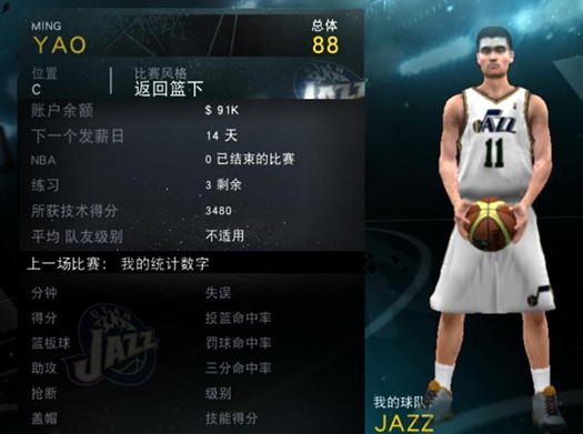 2k12Ҧ���a(b��)�����Α��@��B