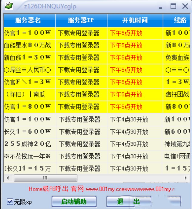 139myħ���o��ܛ�����d