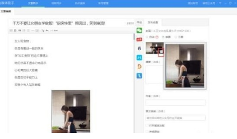 �Ќ���ý�w���ֹٷ����d