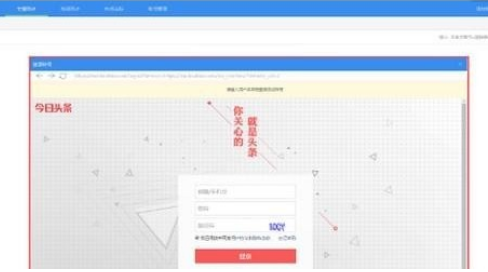 �Ќ���ý�w���ֹٷ����d