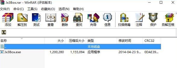 ���愦�W3ʹ��