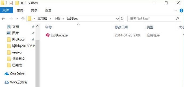 ���愦�W3ʹ��