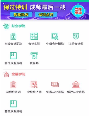 ��ôʹ���ƿ��c