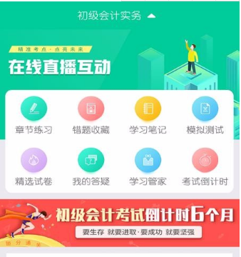 ��ôʹ���ƿ��c